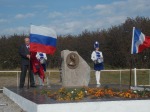 Laperouse Monument Russia